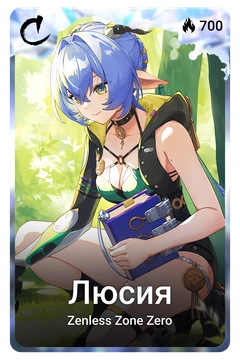 Коллекционная карточка