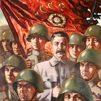 Большевик