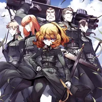 Империя