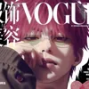 JustSaiki