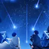 Звёздный поток
