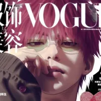 JustSaiki