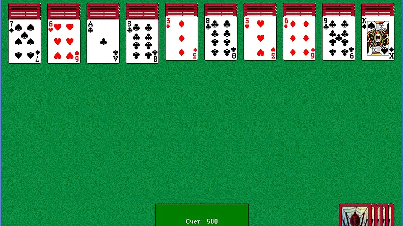 Обои