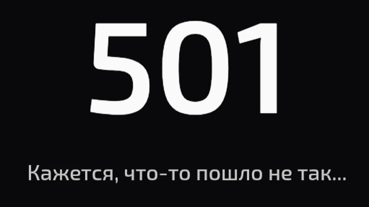 Обои
