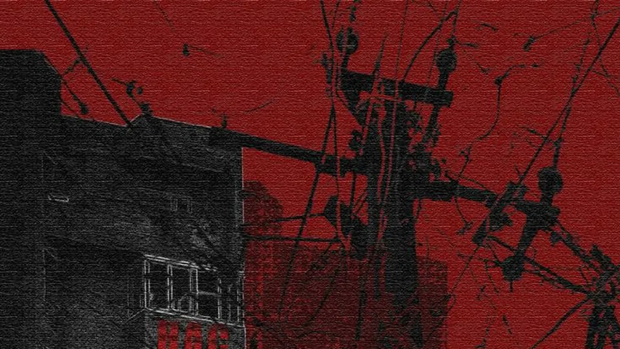 Обои