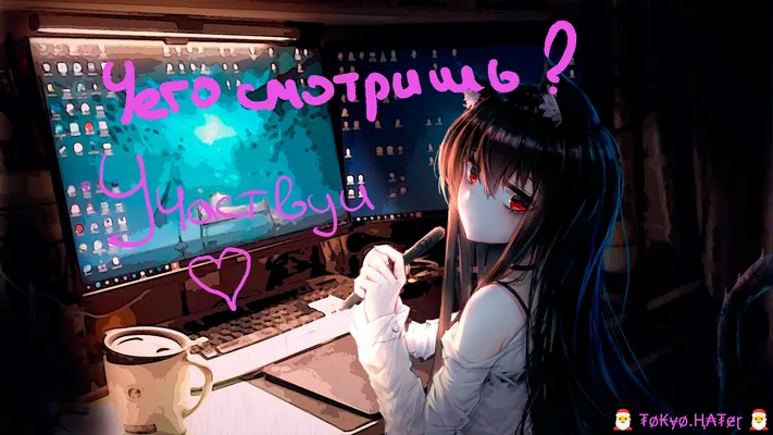 изображение поста