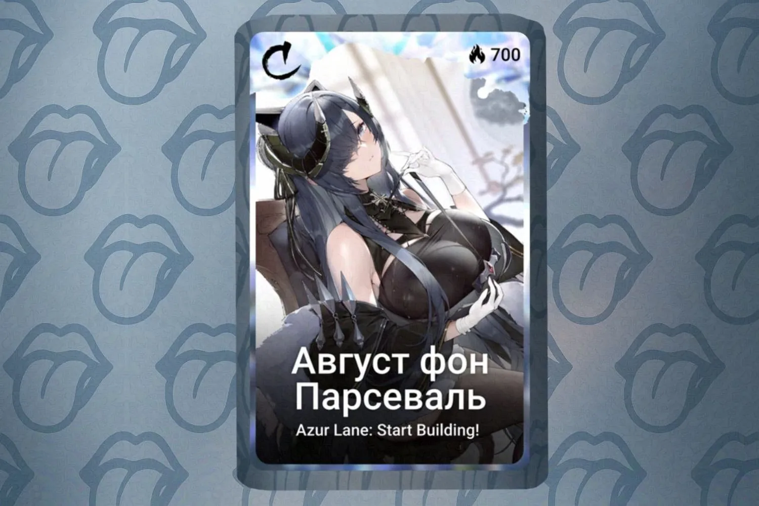 изображение поста