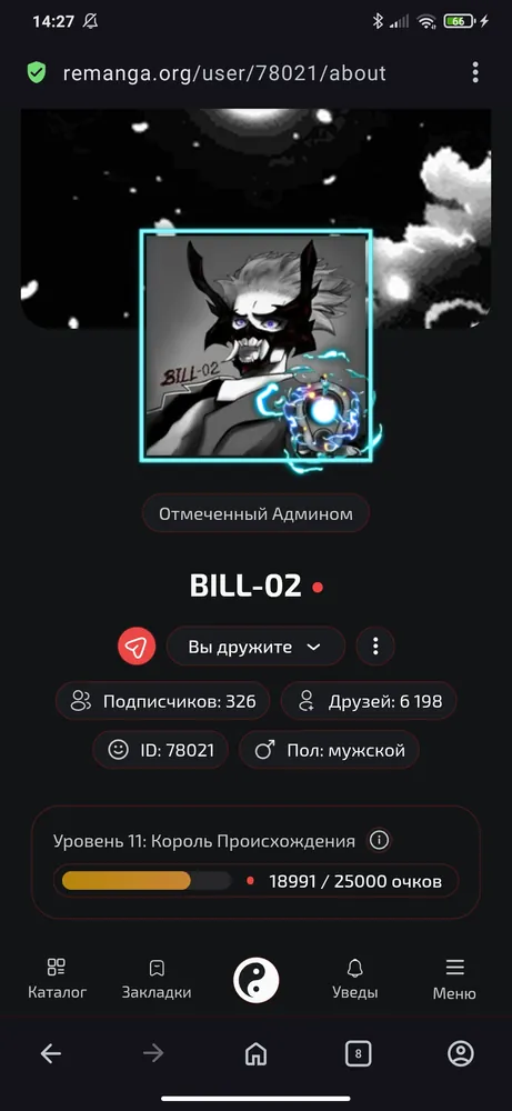 изображение поста
