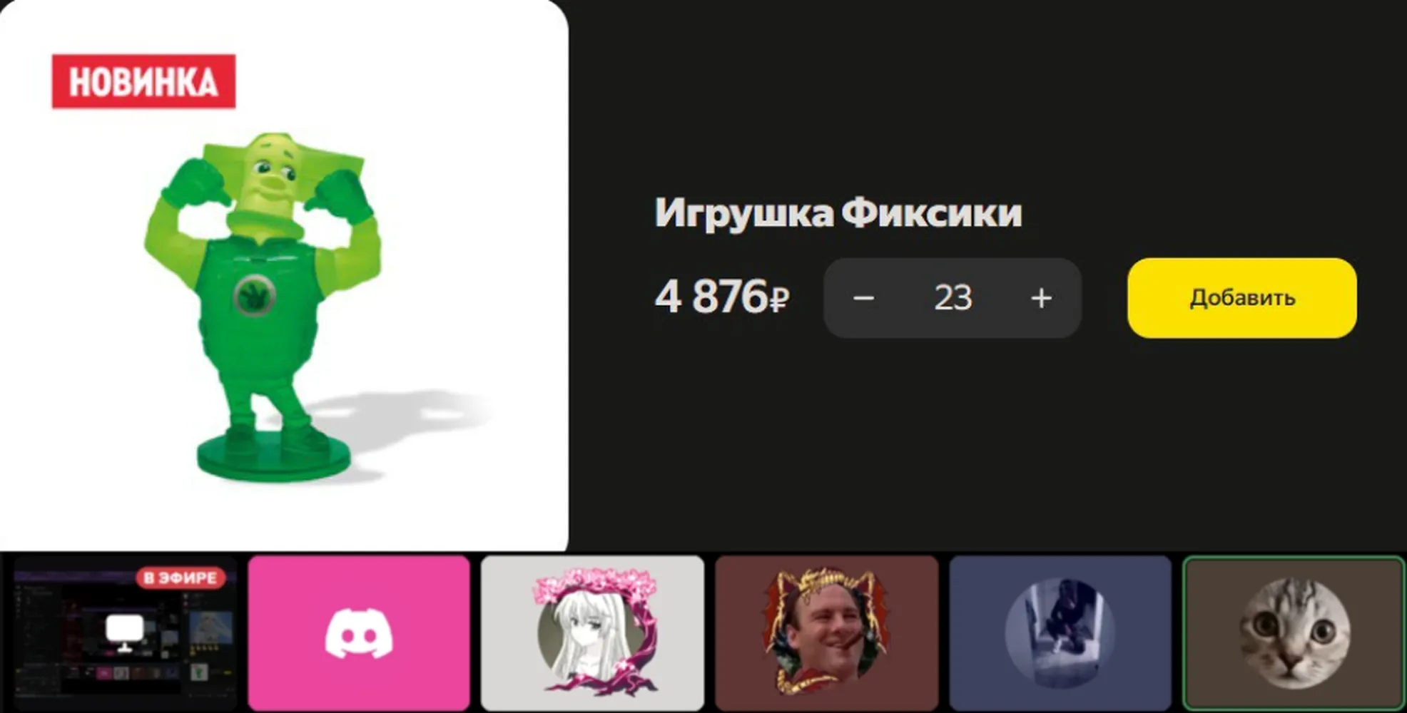 изображение поста