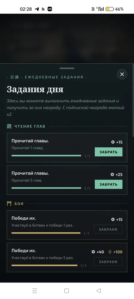 изображение поста