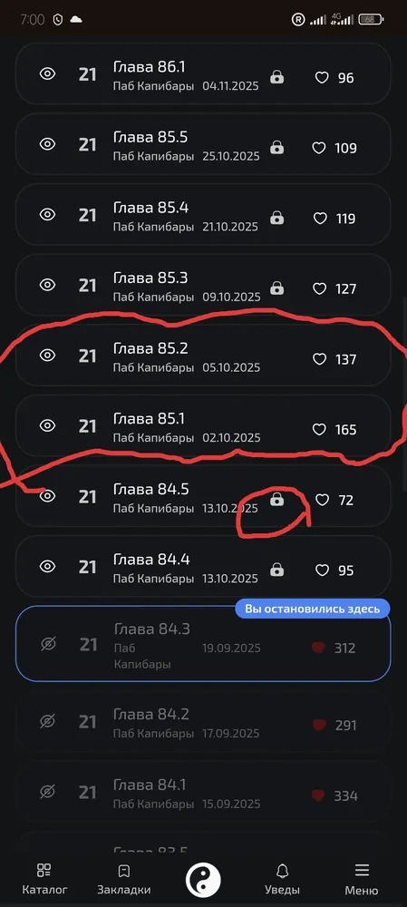 изображение поста