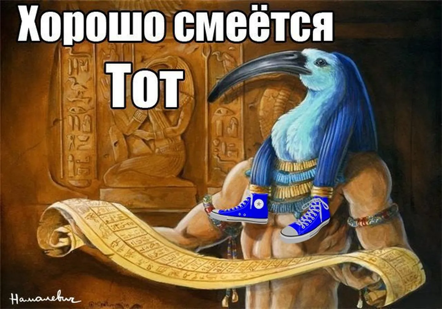 изображение поста