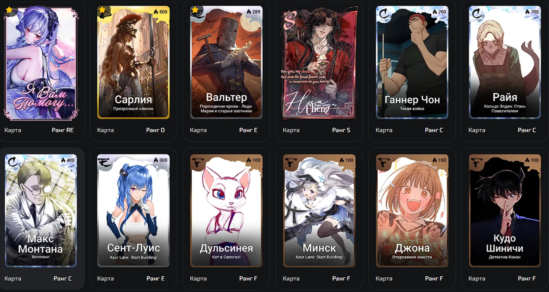 изображение поста