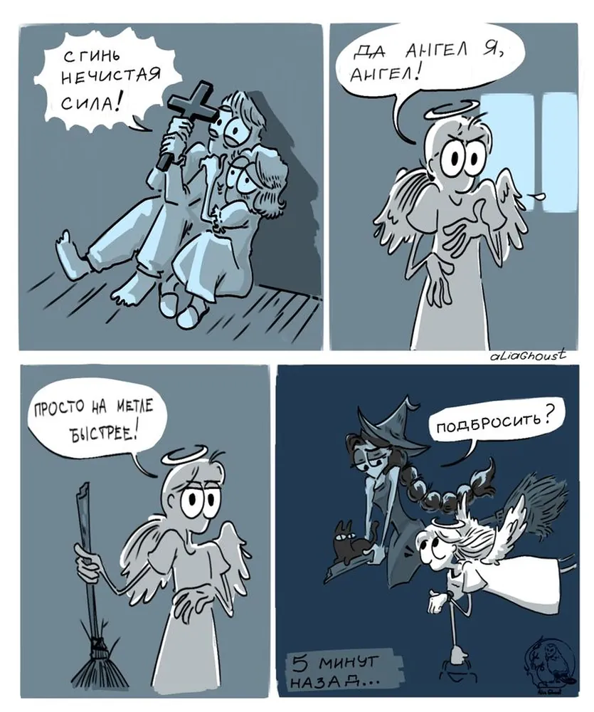 изображение поста