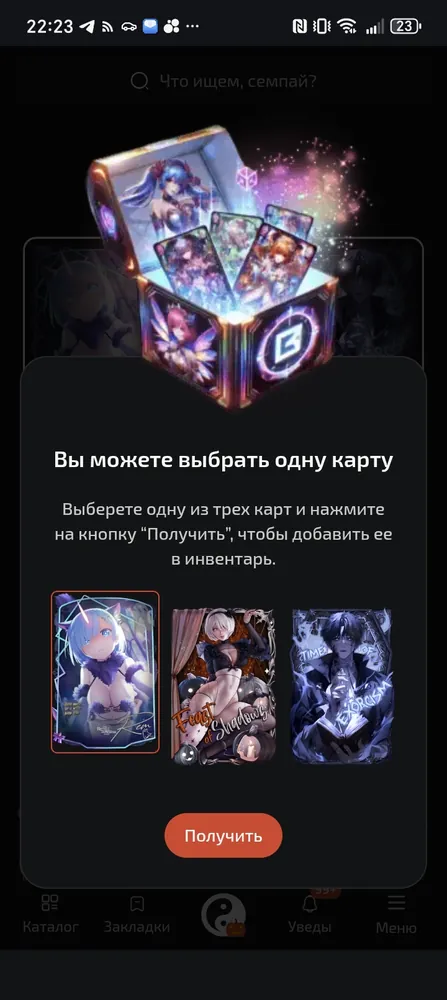изображение поста
