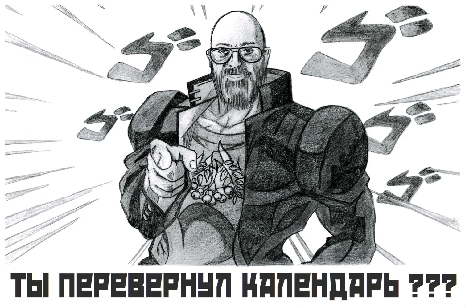 изображение поста