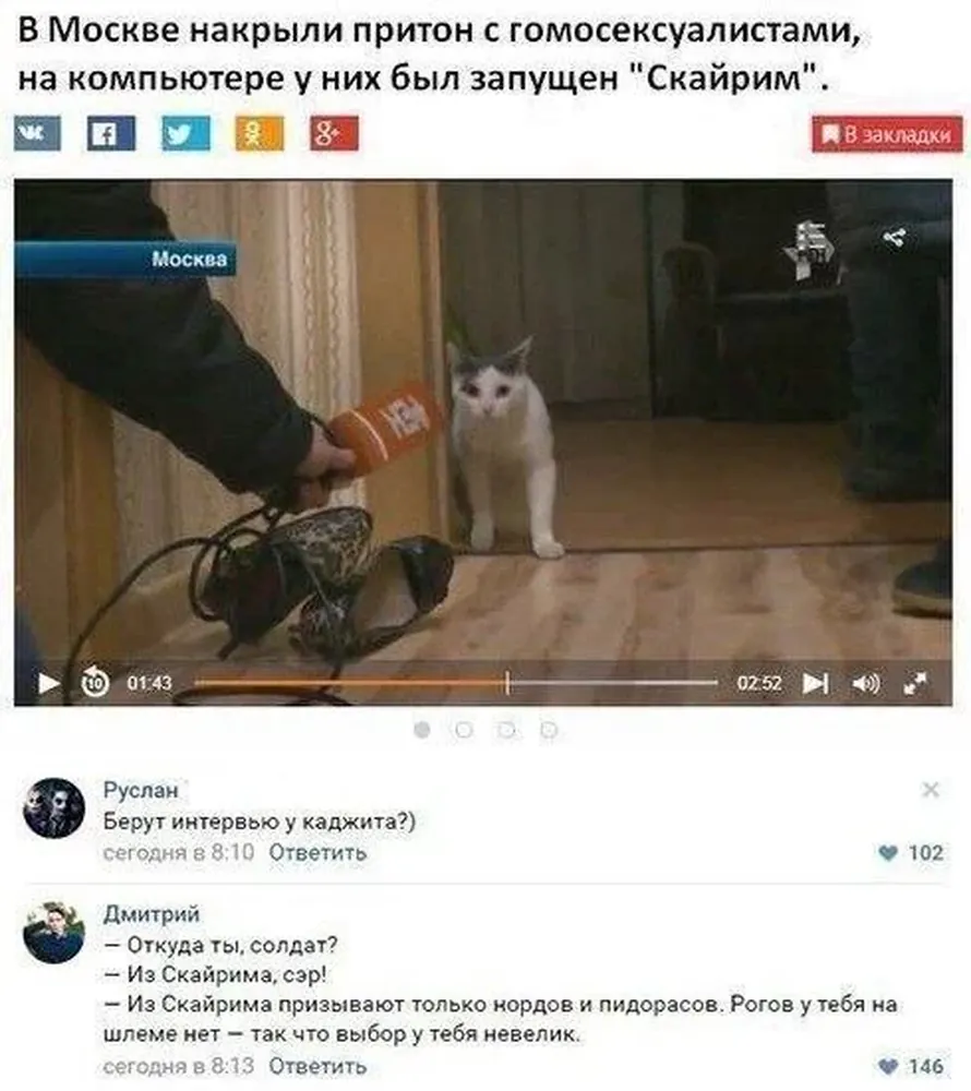 изображение поста