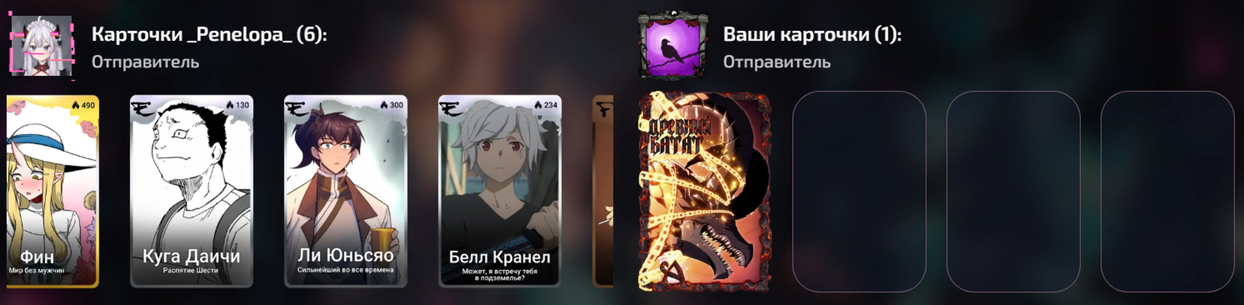 изображение поста