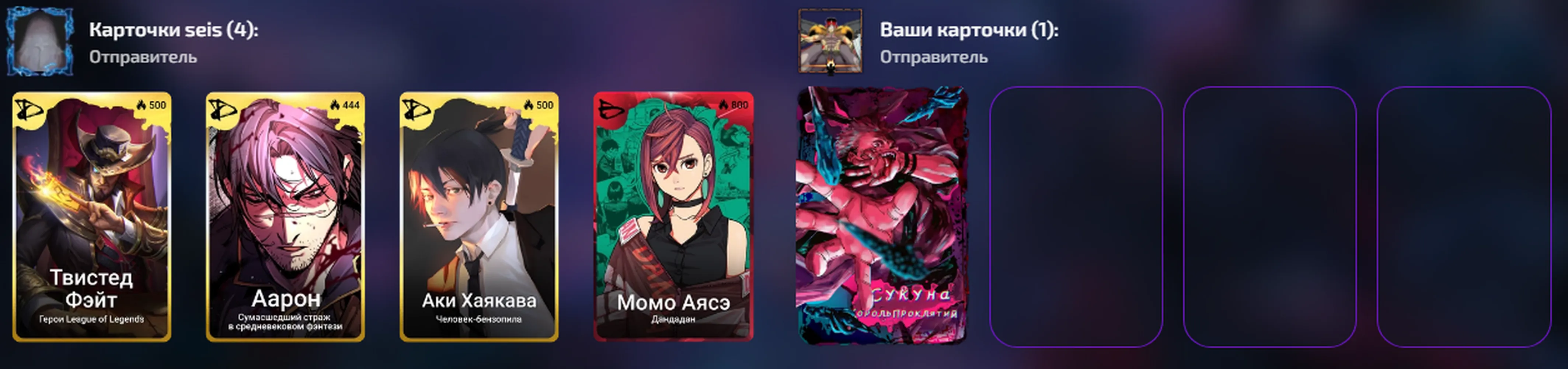 изображение поста