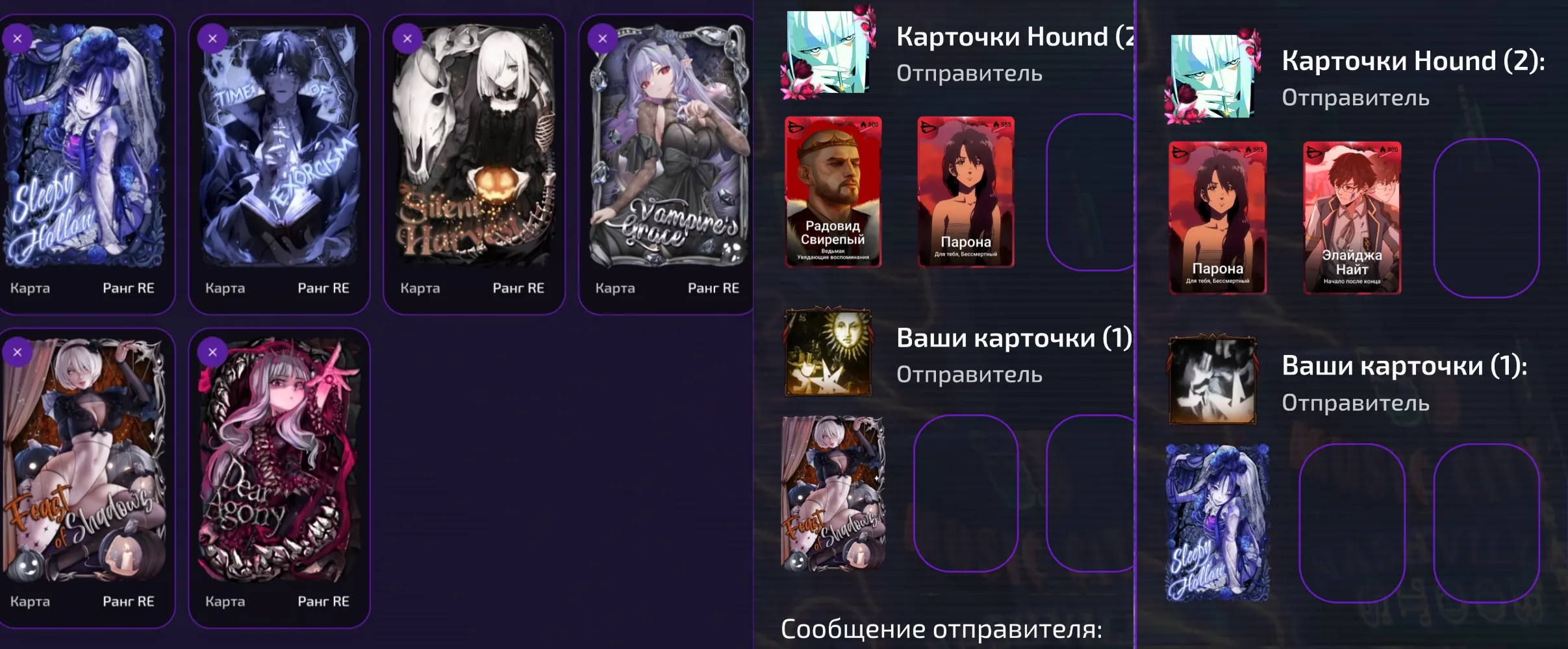 изображение поста