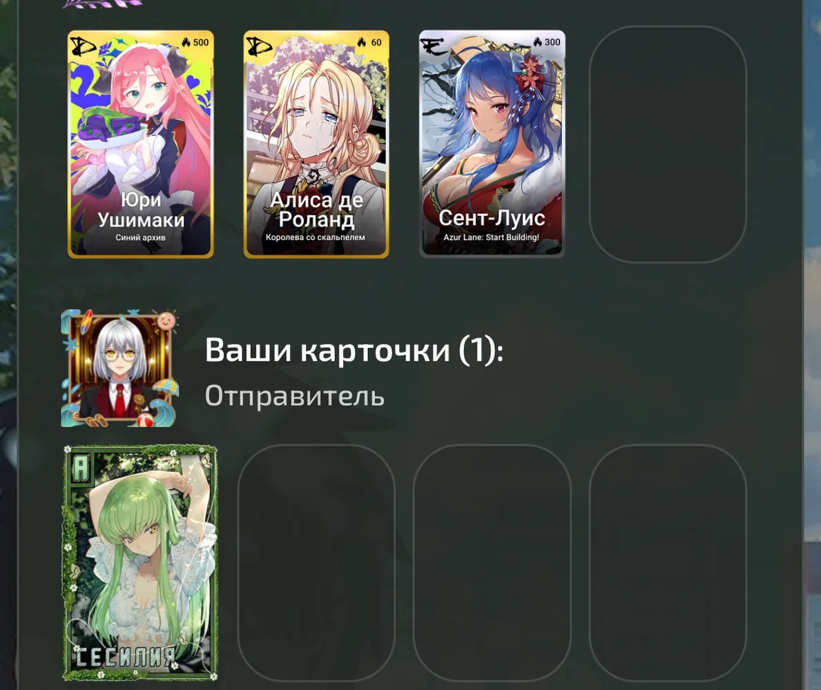 изображение поста