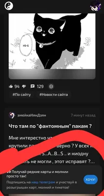 изображение поста