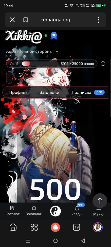изображение поста