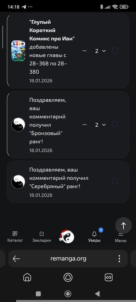 изображение поста