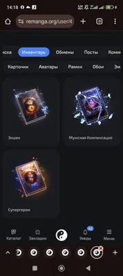 изображение поста