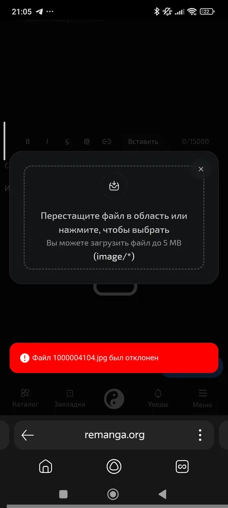 изображение поста
