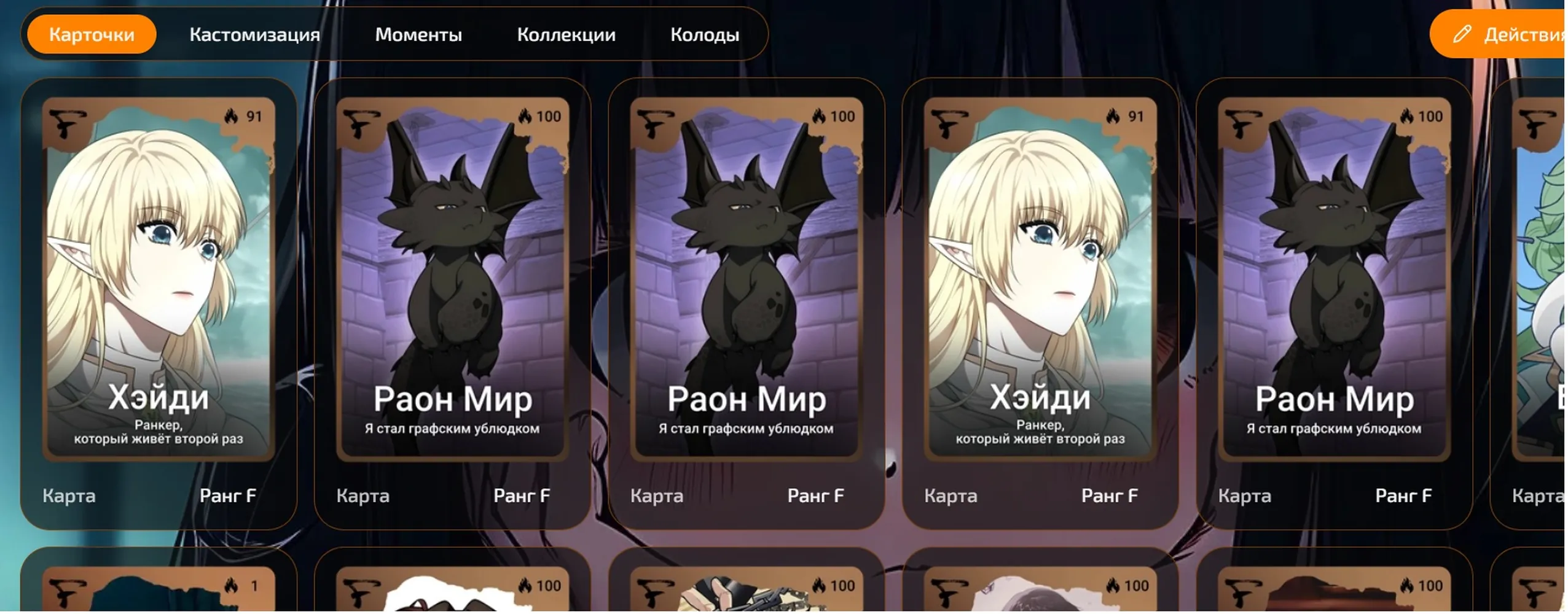 изображение поста
