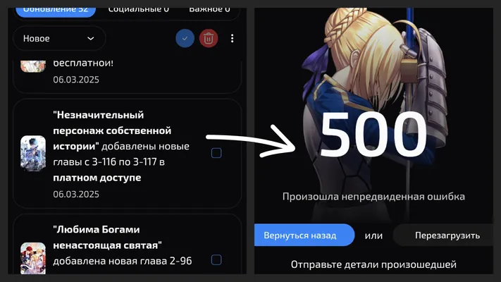 изображение поста