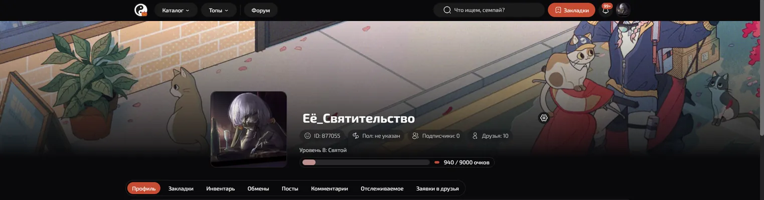 изображение поста