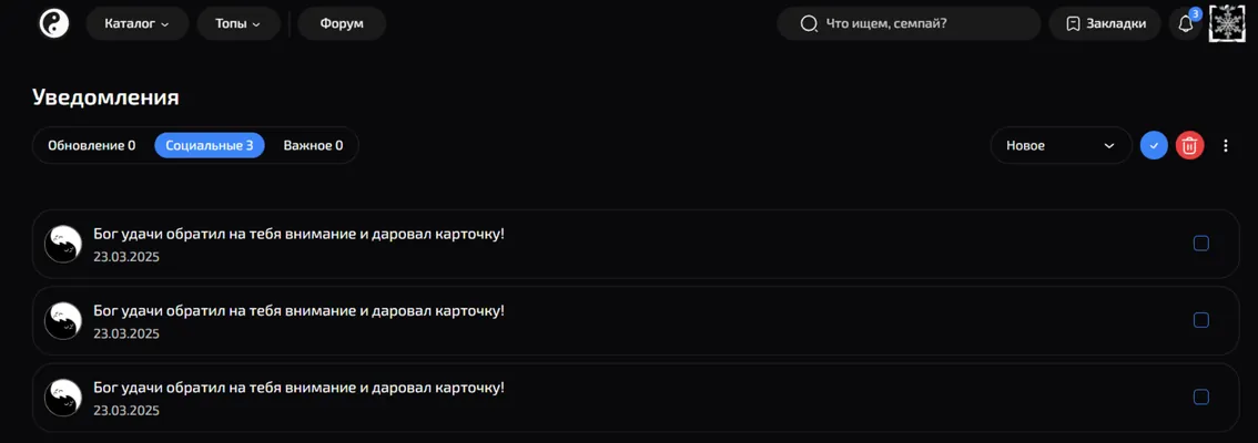 изображение поста