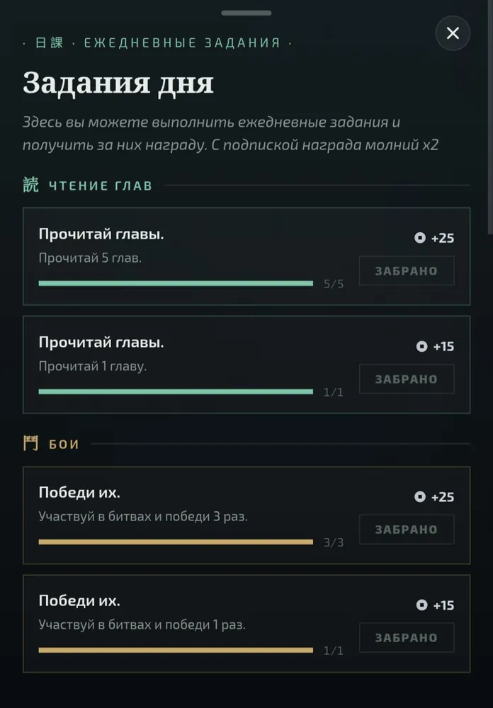 изображение поста