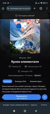 изображение поста
