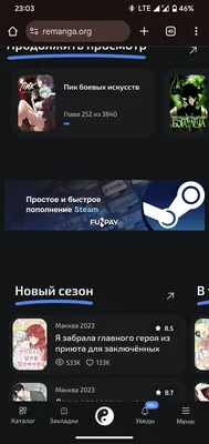 изображение поста