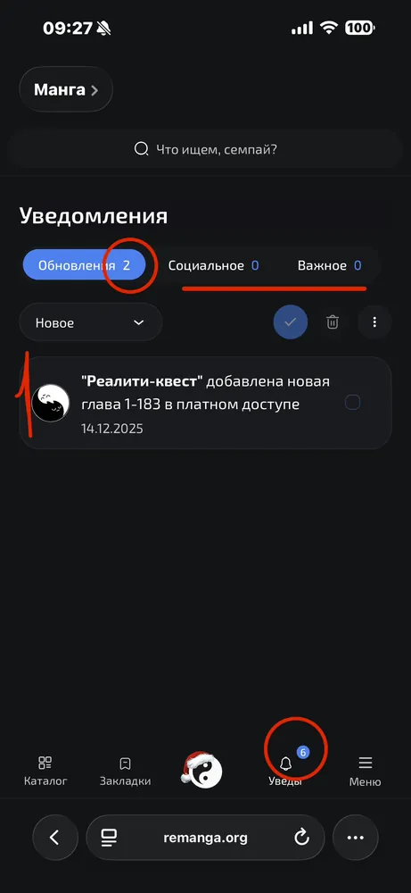 изображение поста