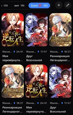 изображение поста