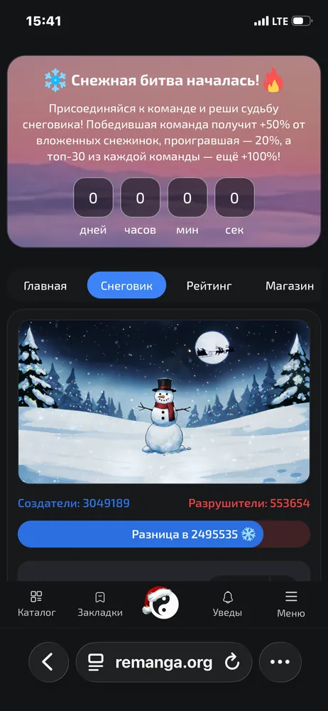 изображение поста