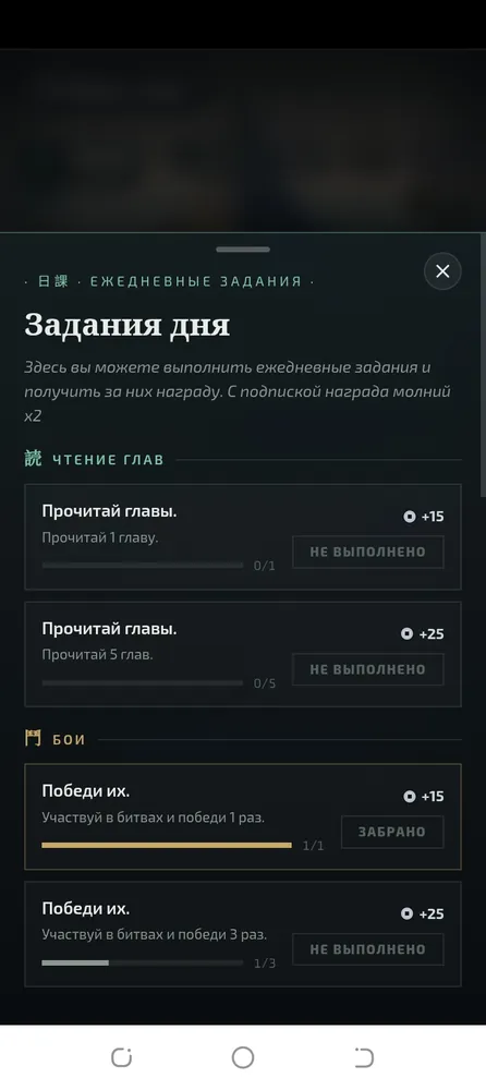 изображение поста