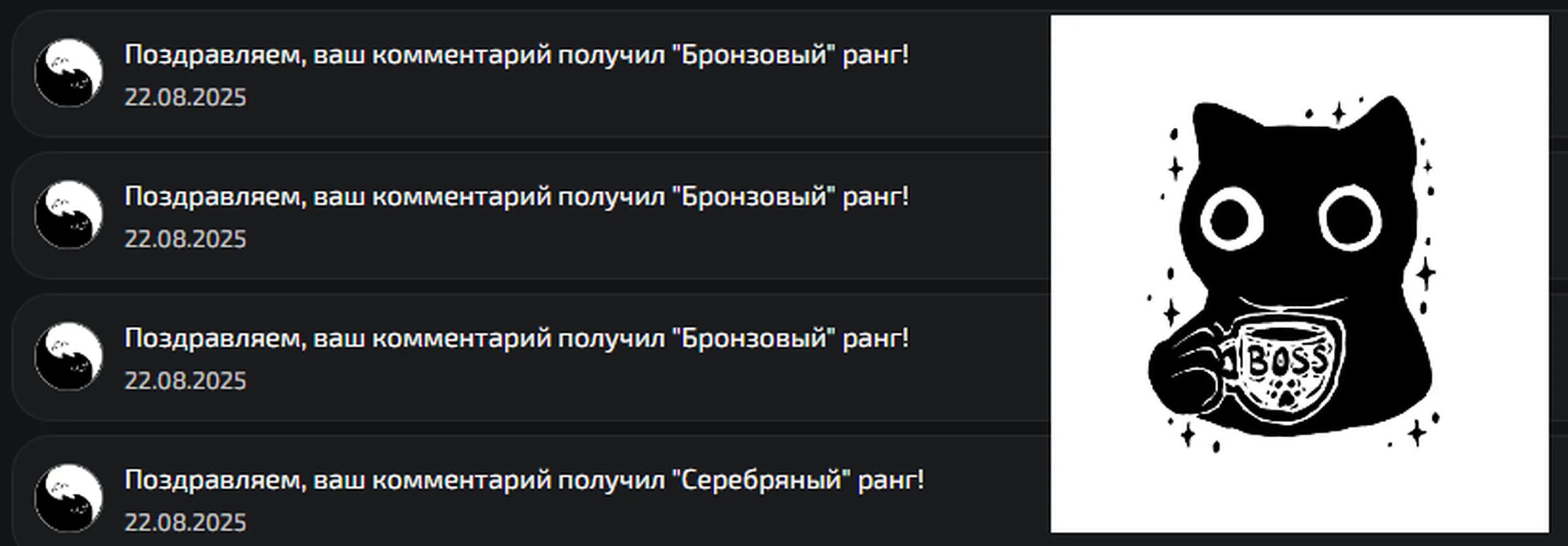 изображение поста