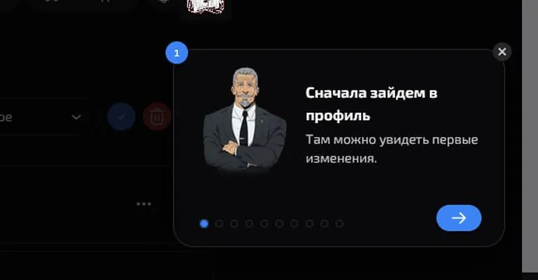 изображение поста
