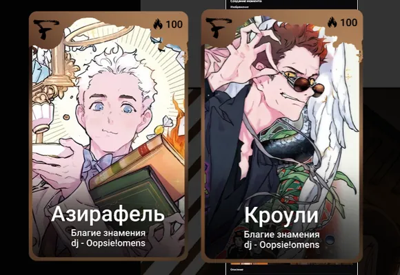 изображение поста