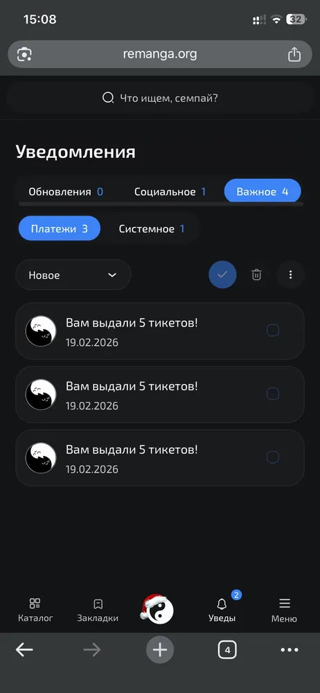 изображение поста