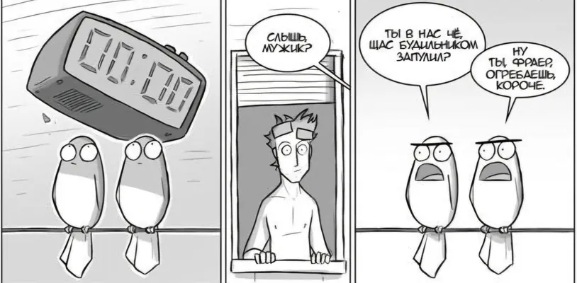 изображение поста