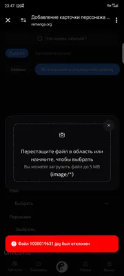 изображение поста