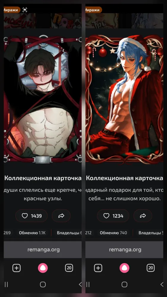 изображение поста