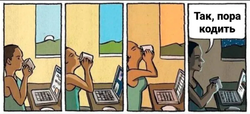 изображение поста