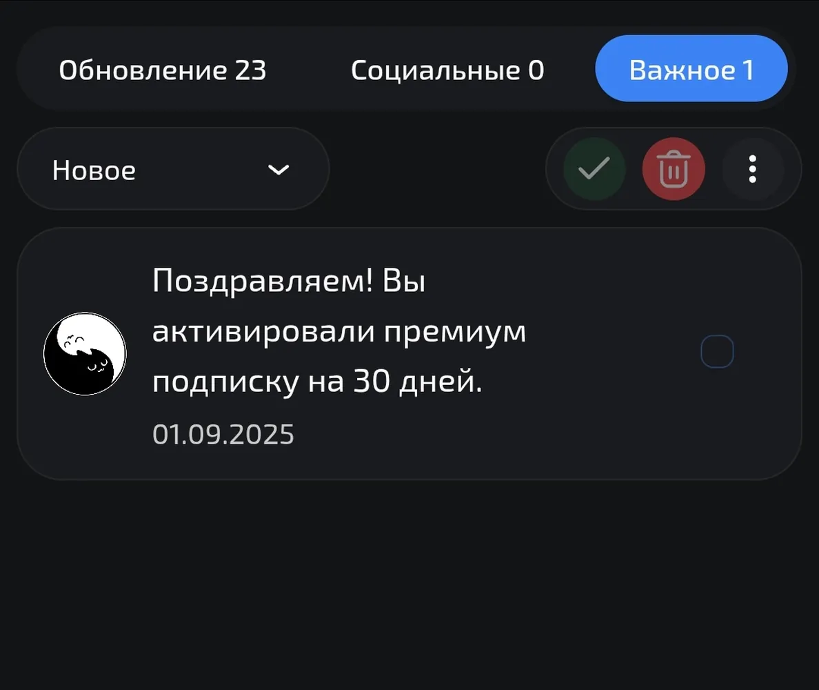 изображение поста